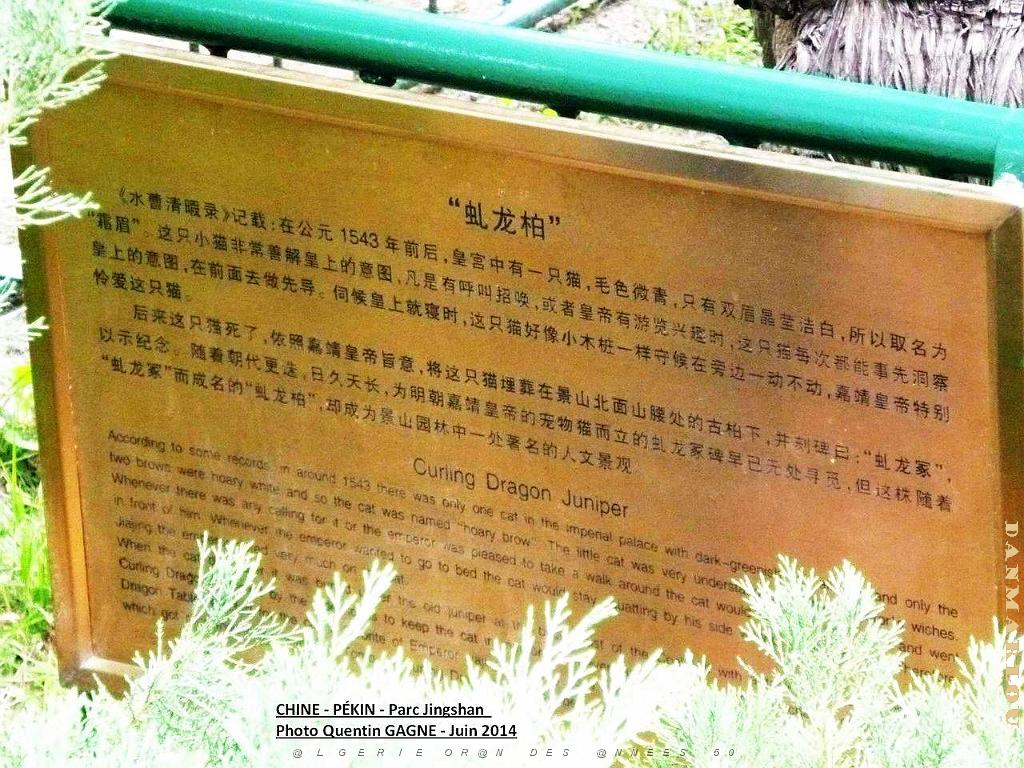 Pekin Jingshan 60.JPG